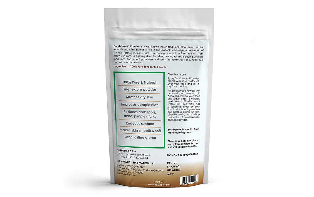 Holy Natural Sandal Wood Powder    Pack  50 grams